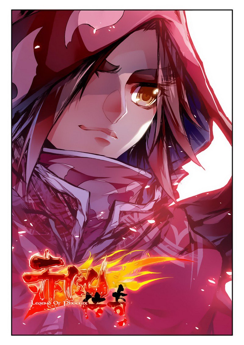 Legend of Phoenix Chapter 35 1